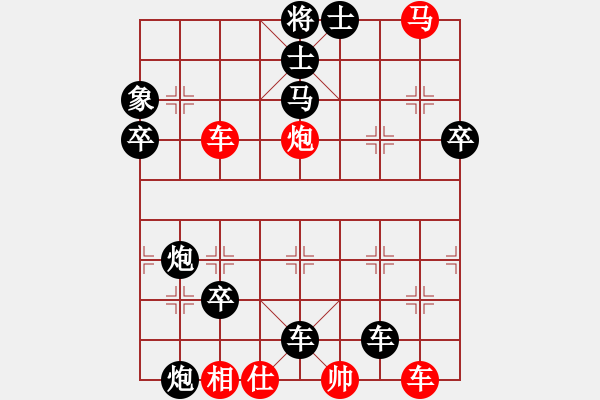 象棋棋譜圖片：紅：象棋旋風(fēng)13層，黑：林星月，黑勝（旋風(fēng)13層為市級(jí)水平） - 步數(shù)：70 