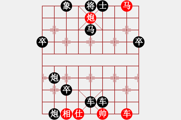 象棋棋譜圖片：紅：象棋旋風(fēng)13層，黑：林星月，黑勝（旋風(fēng)13層為市級(jí)水平） - 步數(shù)：74 