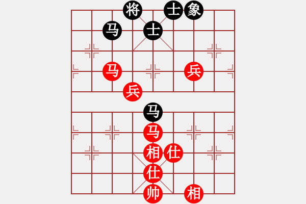 象棋棋谱图片：2017年第六屆養德盃A組第六輪第2台楊宗諭先和郭勝文 - 步数：110 