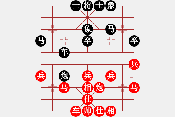 象棋棋谱图片：2017年第六屆養德盃A組第六輪第2台楊宗諭先和郭勝文 - 步数：40 