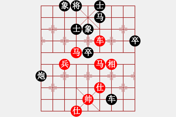 象棋棋譜圖片：doorrr(日帥)-負-太湖重劍(人王) - 步數(shù)：110 