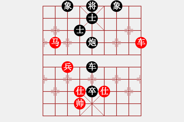 象棋棋譜圖片：doorrr(日帥)-負-太湖重劍(人王) - 步數(shù)：130 