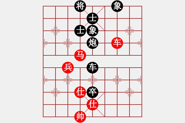 象棋棋譜圖片：doorrr(日帥)-負-太湖重劍(人王) - 步數(shù)：140 