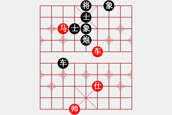 象棋棋譜圖片：doorrr(日帥)-負-太湖重劍(人王) - 步數(shù)：150 