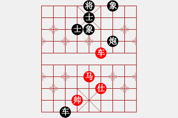 象棋棋譜圖片：doorrr(日帥)-負-太湖重劍(人王) - 步數(shù)：160 