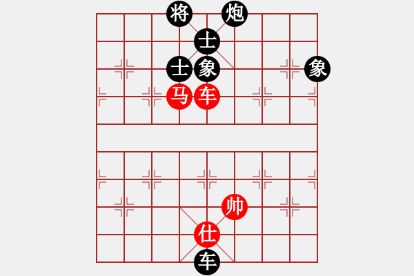 象棋棋譜圖片：doorrr(日帥)-負-太湖重劍(人王) - 步數(shù)：180 