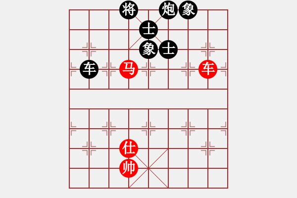 象棋棋譜圖片：doorrr(日帥)-負-太湖重劍(人王) - 步數(shù)：190 