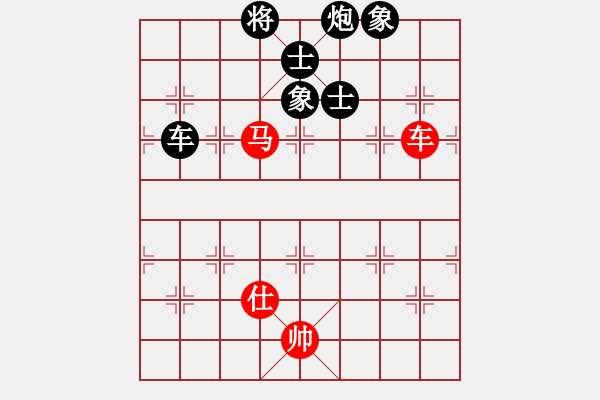 象棋棋譜圖片：doorrr(日帥)-負-太湖重劍(人王) - 步數(shù)：200 