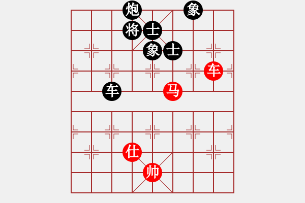 象棋棋譜圖片：doorrr(日帥)-負-太湖重劍(人王) - 步數(shù)：210 