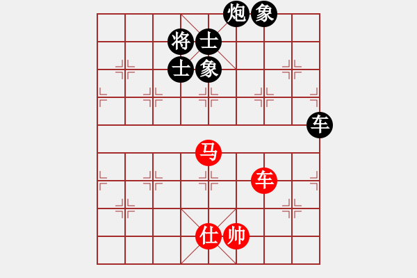 象棋棋譜圖片：doorrr(日帥)-負-太湖重劍(人王) - 步數(shù)：230 