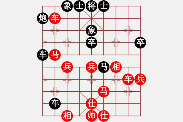 象棋棋譜圖片：doorrr(日帥)-負-太湖重劍(人王) - 步數(shù)：60 