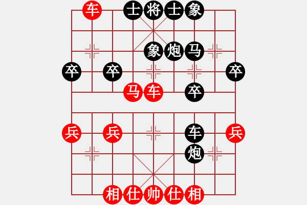 象棋棋譜圖片：天天華山論劍太守棋狂先勝杰克比業(yè)7-32019·12·20 - 步數(shù)：40 