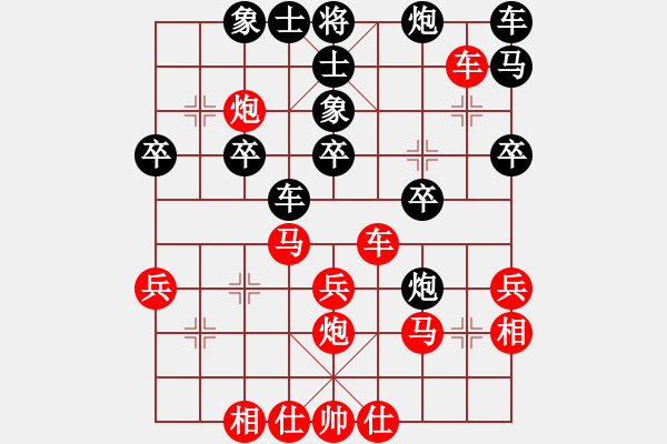 象棋棋譜圖片：陳琳琳 負 電腦 - 步數(shù)：40 