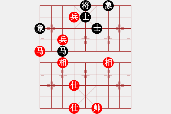 象棋棋谱图片：孙勇征 先和 蒋川 - 步数：110 