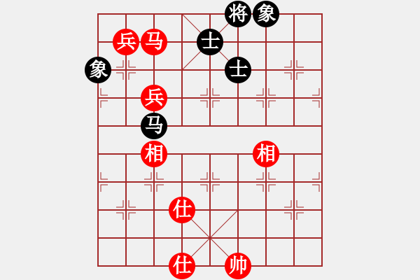 象棋棋谱图片：孙勇征 先和 蒋川 - 步数：120 