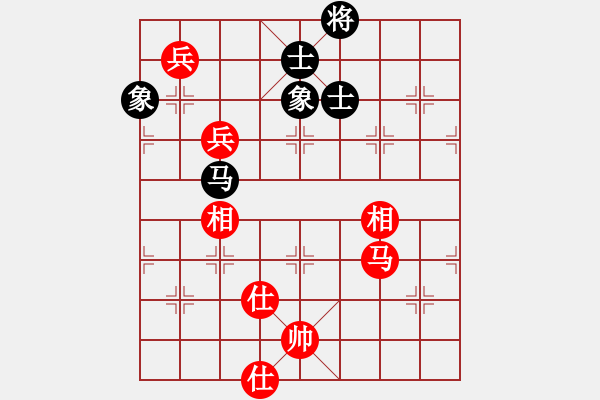 象棋棋谱图片：孙勇征 先和 蒋川 - 步数：130 