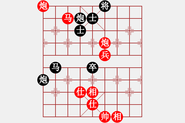 象棋棋譜圖片：湖南省 劉泉 勝 黑龍江省 張弘 - 步數(shù)：100 