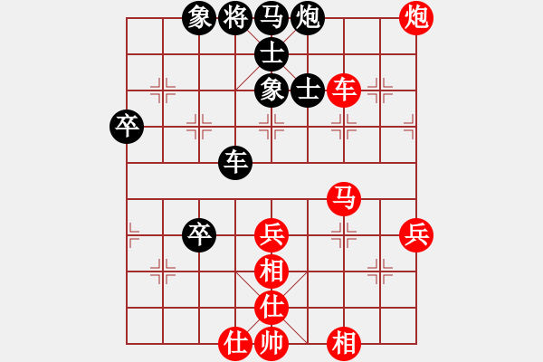 象棋棋譜圖片：fuitgiug(3段)-勝-忍者仁者(6段) - 步數(shù)：80 