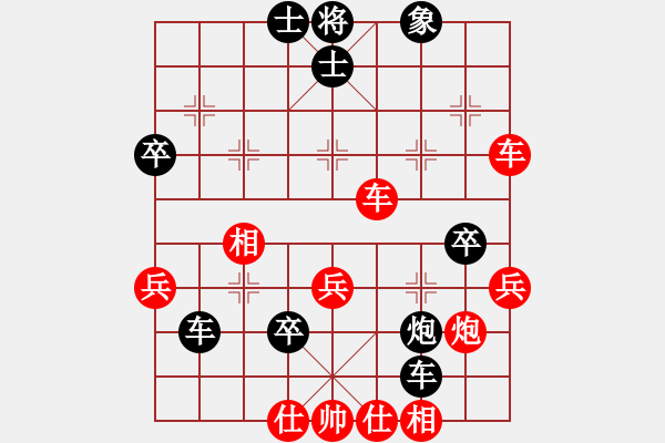 象棋棋譜圖片：麥凡士(天罡)-勝-壓倒多數(shù)(風(fēng)魔) - 步數(shù)：60 