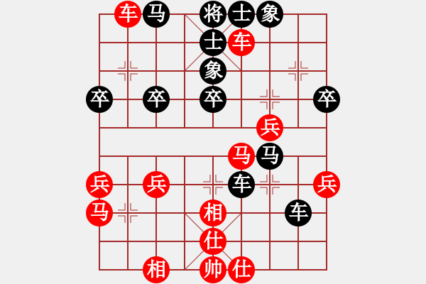 象棋棋谱图片：王新光 先和 李健 - 步数：50 