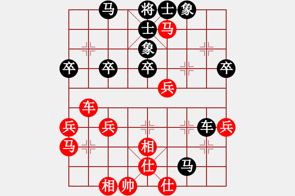 象棋棋谱图片：王新光 先和 李健 - 步数：60 