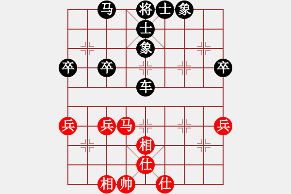 象棋棋谱图片：王新光 先和 李健 - 步数：74 