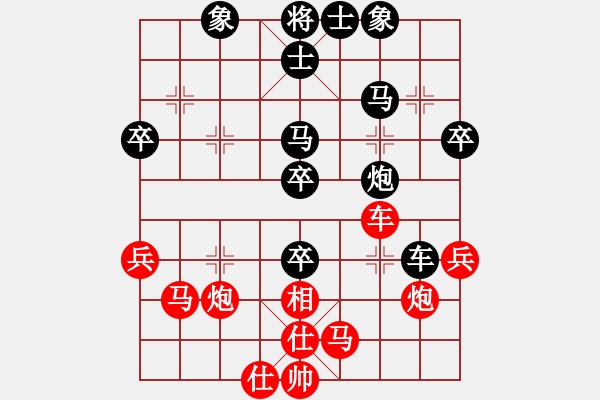 象棋棋谱图片：德国 薛涵第 胜 英国 黄春龙 - 步数：60 