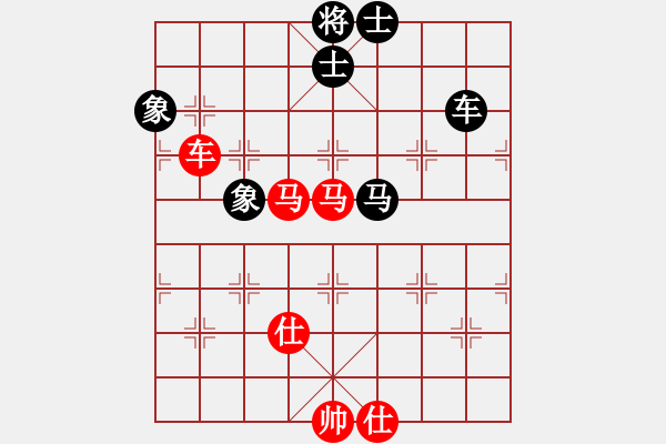 象棋棋譜圖片：jikunlin[紅] -VS- 電話288[黑] - 步數(shù)：100 