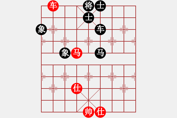 象棋棋譜圖片：jikunlin[紅] -VS- 電話288[黑] - 步數(shù)：103 