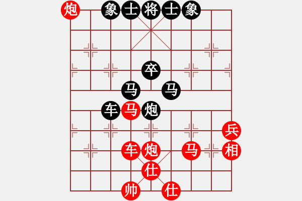 象棋棋譜圖片：jikunlin[紅] -VS- 電話288[黑] - 步數(shù)：50 