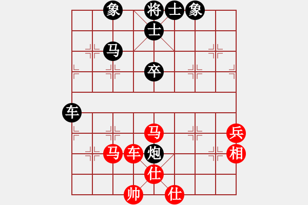 象棋棋譜圖片：jikunlin[紅] -VS- 電話288[黑] - 步數(shù)：60 