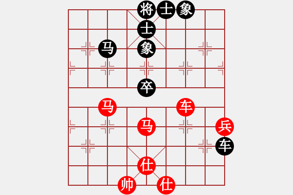 象棋棋譜圖片：jikunlin[紅] -VS- 電話288[黑] - 步數(shù)：70 