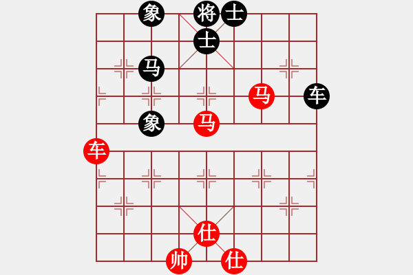 象棋棋譜圖片：jikunlin[紅] -VS- 電話288[黑] - 步數(shù)：80 