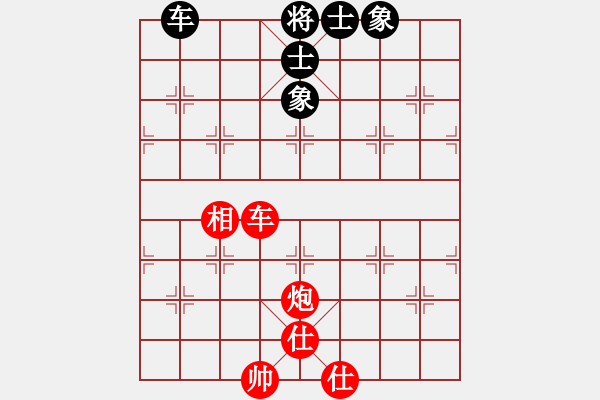 象棋棋譜圖片：車炮單相雙士對車士相全2 - 步數(shù)：0 