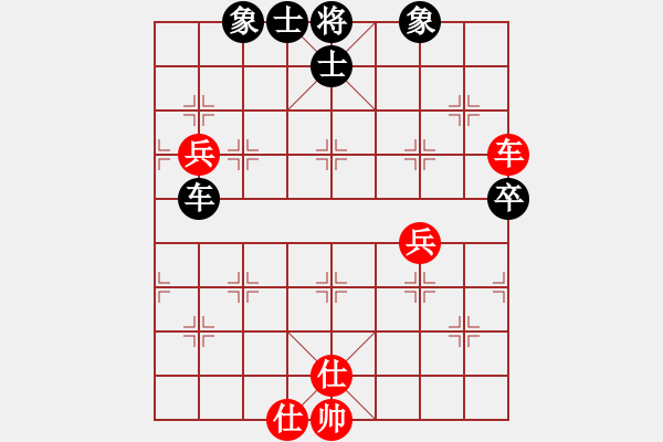 象棋棋譜圖片：一天實(shí)戰(zhàn)沒下好 - 步數(shù)：70 