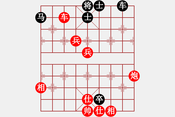 象棋棋譜圖片：趁火打劫(6段)-勝-集寧棋士(7段)中炮右橫車對屏風(fēng)馬 紅邊炮 - 步數(shù)：121 