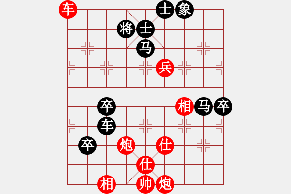 象棋棋譜圖片：tyoopyt(7弦)-勝-pfrwyf(9星) - 步數(shù)：110 