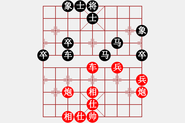 象棋棋譜圖片：tyoopyt(7弦)-勝-pfrwyf(9星) - 步數(shù)：60 