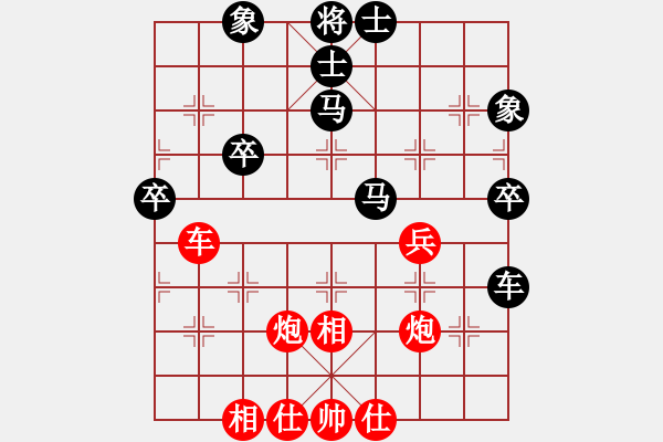 象棋棋譜圖片：tyoopyt(7弦)-勝-pfrwyf(9星) - 步數(shù)：70 