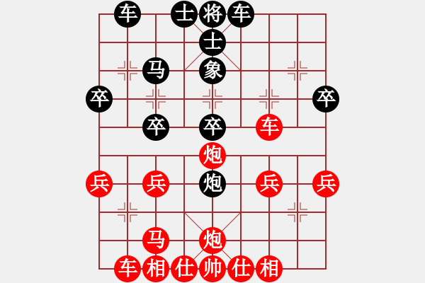 象棋棋谱图片：052 于幼华负李来群(19-3-19850 - 步数：40 