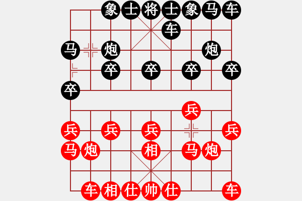 象棋棋譜圖片：黑龍江張曉平 (勝) 大連陶漢明 (1990年10月23日于杭州) - 步數(shù)：10 