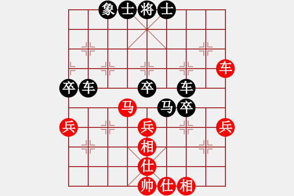 象棋棋譜圖片：李幟榮 VS 昆侖 - 步數(shù)：60 