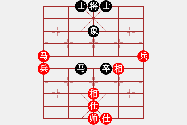 象棋棋譜圖片：李幟榮 VS 昆侖 - 步數(shù)：80 