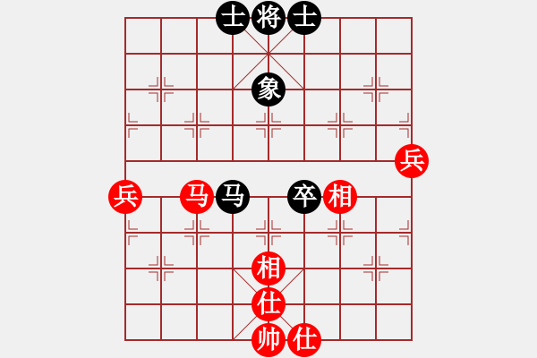 象棋棋譜圖片：李幟榮 VS 昆侖 - 步數(shù)：81 