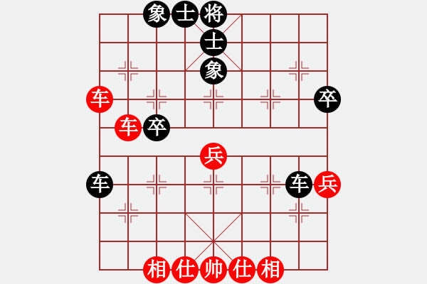 象棋棋谱图片：祁彩霞(7段)-和-森林(7段) - 步数：50 