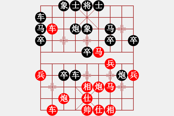 象棋棋譜圖片：cycycy(4段)-勝-laozlx(2段) - 步數(shù)：40 