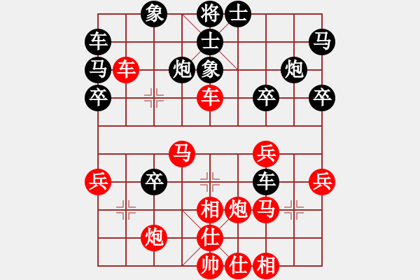 象棋棋譜圖片：cycycy(4段)-勝-laozlx(2段) - 步數(shù)：50 