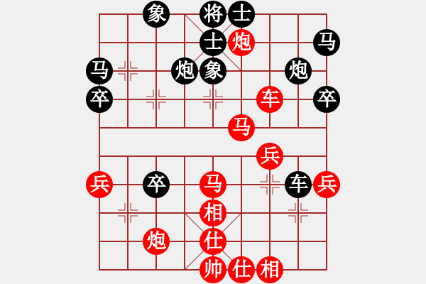 象棋棋譜圖片：cycycy(4段)-勝-laozlx(2段) - 步數(shù)：60 