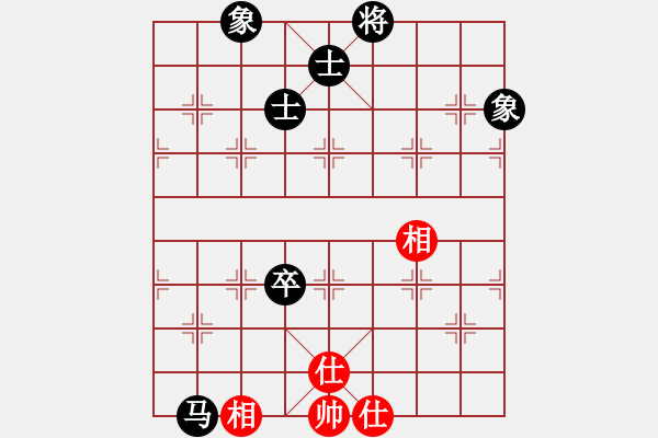 象棋棋譜圖片：一顆不變心(9星)-和-丐幫洪七公(9星) - 步數(shù)：110 