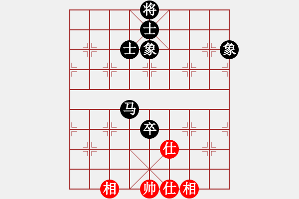 象棋棋譜圖片：一顆不變心(9星)-和-丐幫洪七公(9星) - 步數(shù)：120 